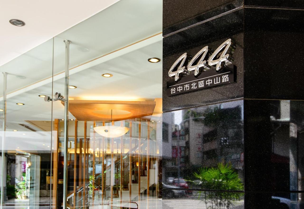 Kao Yuan Hotel - Zhong Shan Ταϊχούνγκ Εξωτερικό φωτογραφία